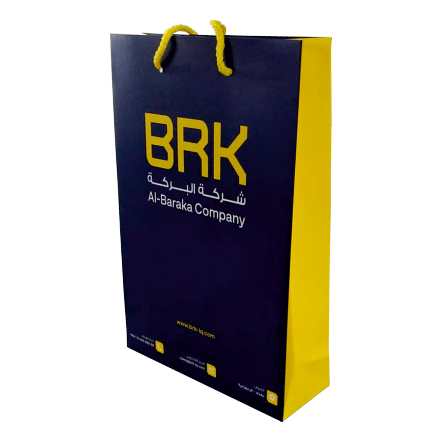 Kurumsal Firmalar İçin Sarı Lacivert Baskılı İplik Saplı Karton Çanta, Ofsetsan Matbaacılık